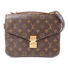 Borsa a tracolla Louis Vuitton
