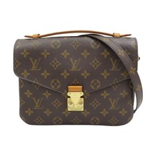 Borsa a tracolla Louis Vuitton