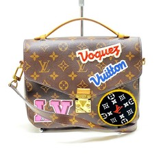 NO TARIFFA Louis Vuitton LV