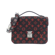 Borsa Louis Vuitton Monogram