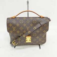 NO TARIFFA Louis Vuitton LV